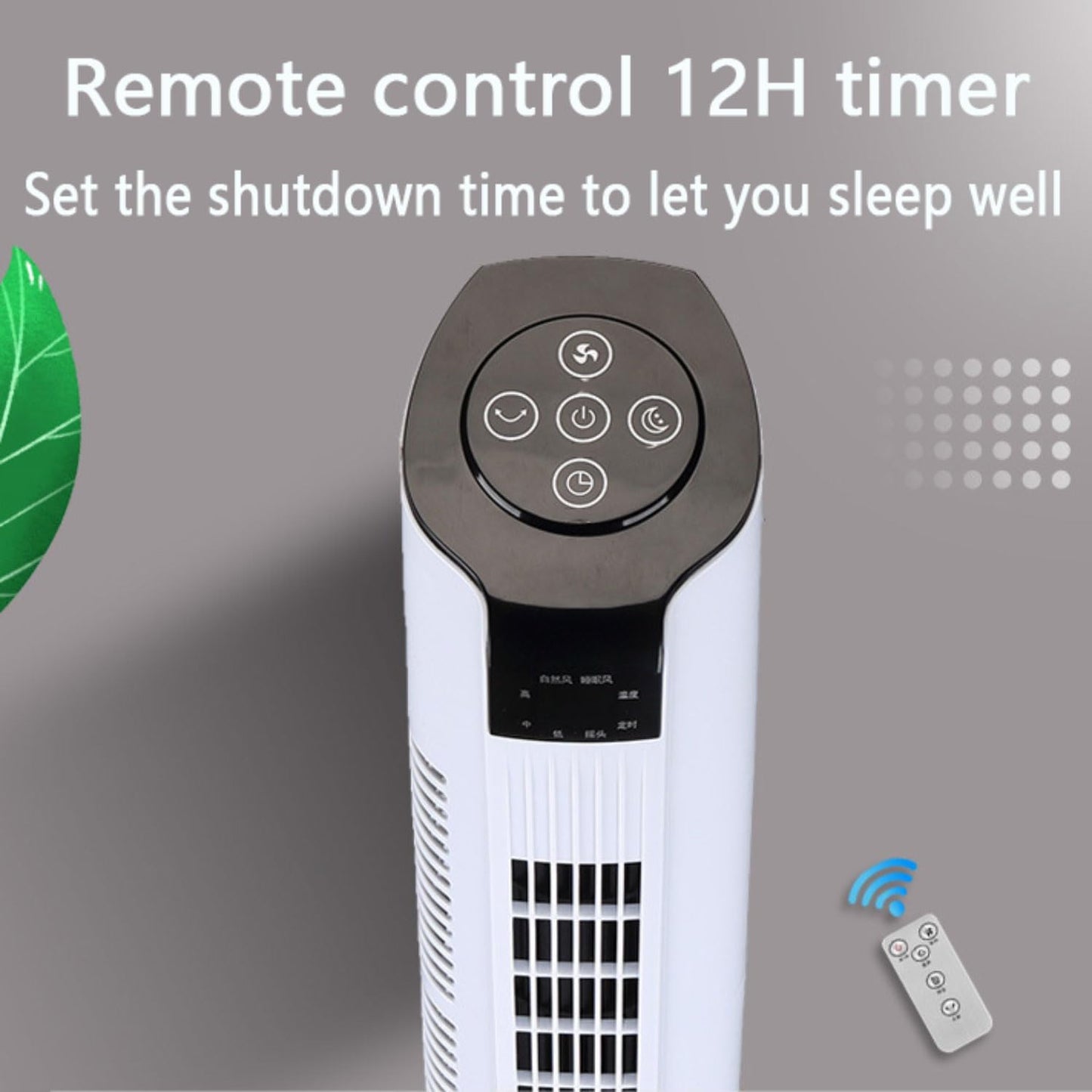 GENERIC Ventilateur De Tour Portable Avec Télécommande, 60° Circulateur D'air Oscillant, Ventilateur De Refroidissement Silencieux Pour Le Bureau à Domicile, Affichage LED, 3 Vitesses, Minuterie 12H, Concepti